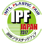 IPF2017